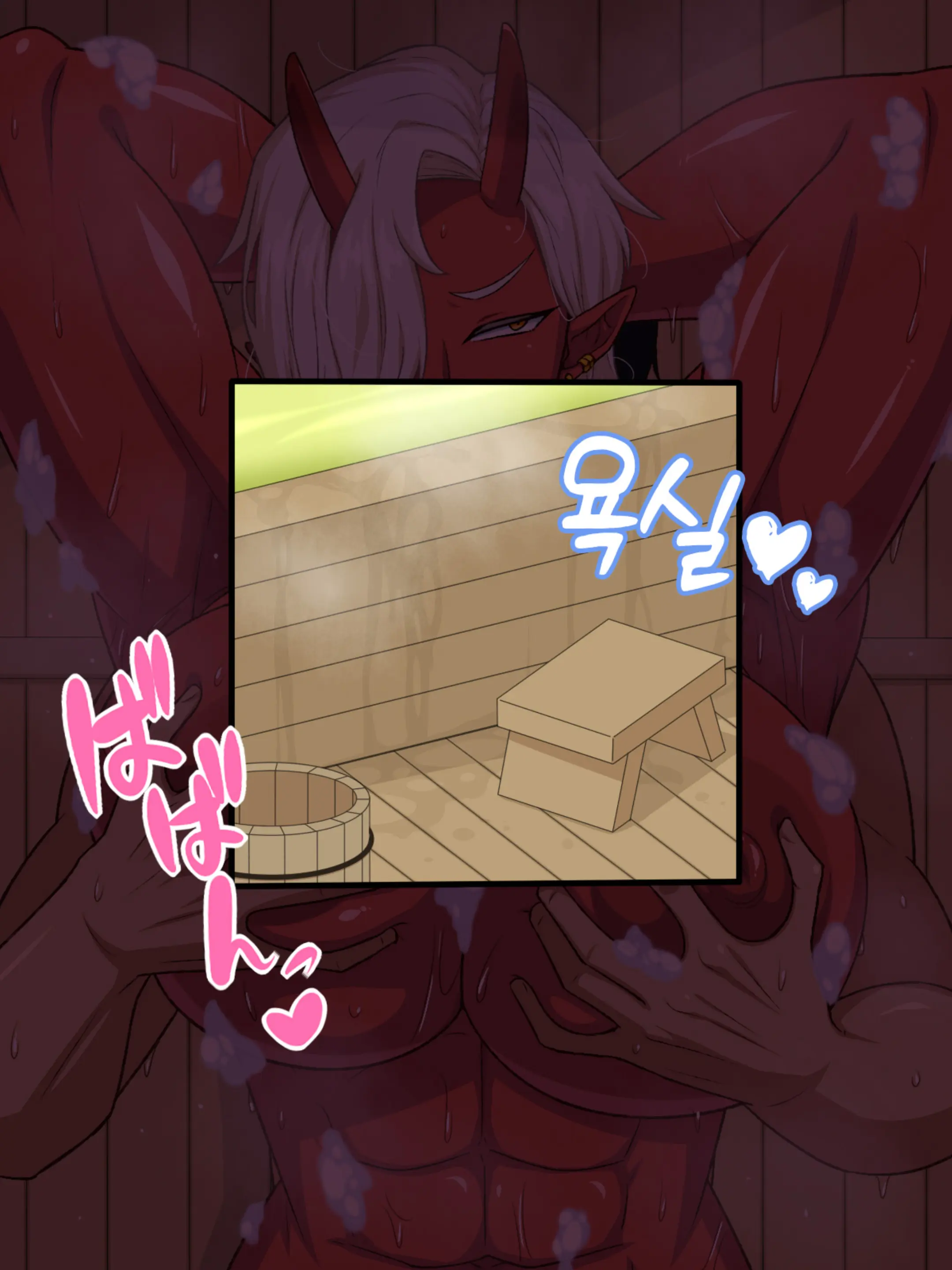 Jigoku No Sata Mo Mara Shidai | 남근만 크면 지옥에 떨어져도 살아날 길 있다